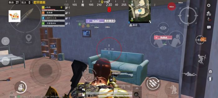 和平精英免费挂锁头透视 - 零门槛高胜率外挂工具